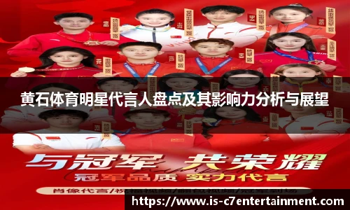 c7娱乐官网