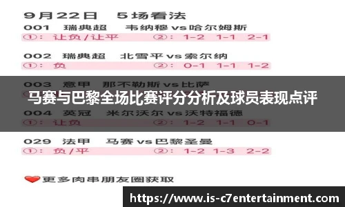 c7娱乐