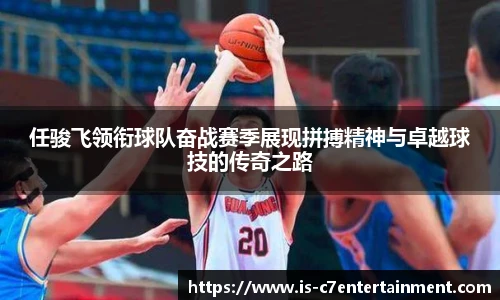c7娱乐